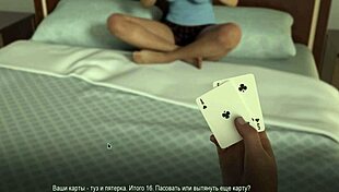 Bound Ebony Feels Intense Fingering from Monster Cock in Bathroom Gameplay