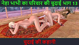 Two cute lesbian girls have fun with double sided dildo and strapon