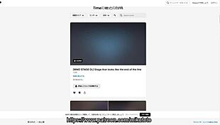 i watch suisei hishimachi in steamy group hentai