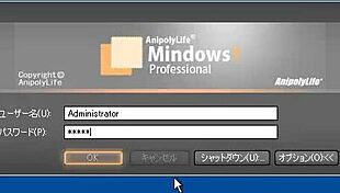 Hentai Masturbation and Sex Scenes