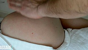 VACUUM MASSAGE on HOT BOOTY ASS of European Amateur Babe