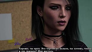 Intense Anime Action in Summer Heat Part 7 with Horny Brunette Massage