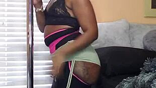 Naejae Twerks Ass, Grinds Pussy Ecstatically