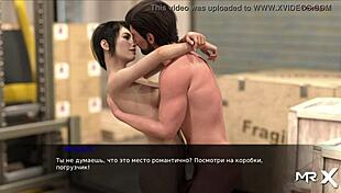 Pine Falls - girlfriend gets fucked in warehouse during game.