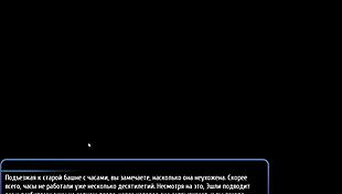 complete gameplay - harem hotel part 8