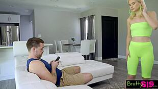 كنا فقط نمتد لكن جيسي سانت امتدت من قبل أخي الخطوة