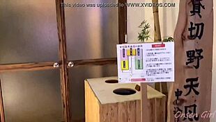 VISITING THE STONE STEPS OPEN-AIR BATH IN MIE PREFECTURE ON NACCHI TRAVEL