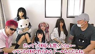 Surprise love doll reaction!