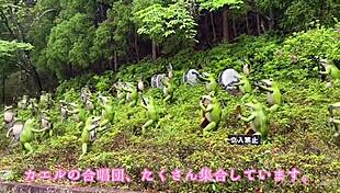 VISITING THE STONE STEPS OPEN-AIR BATH IN MIE PREFECTURE ON NACCHI TRAVEL