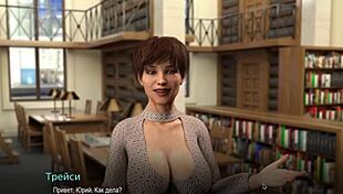 College Bound Gameplay Part 11