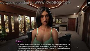 College Bound Gameplay Part 11