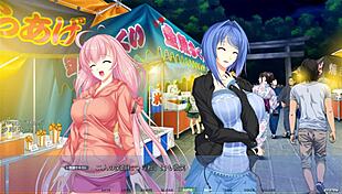 akumeru family harem route part 2 with dual step-sisters