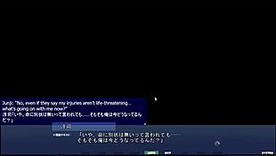 Akumeru Family - Asaka Route Part 8 - The Pawg President's Trial