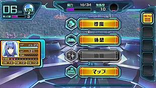 Super God Riding Akhil Achieves Unbeaten Pure Love 58 Days Clearance In Epic Fight