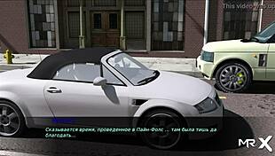 Pine Falls - He Must Fuck My Wife