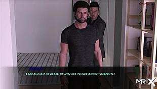 Pine Falls - He Must Fuck My Wife