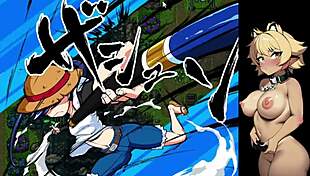 legendary goddess encountered in hentai fishing game