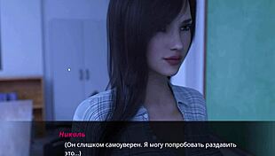 Oh wow, this pretty brunette slut gets fingered and fucked in echoes of lust!