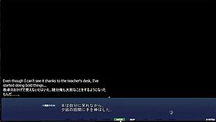 Yunagi bent over in public hentai doggystyle