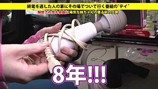 Full Version: Asian Blowjob With Big Tits