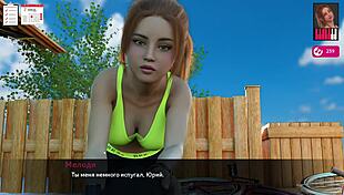 Complete gameplay with melody part 16 featuring music and pretty asian petite.