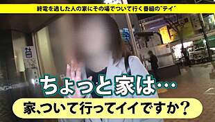 Full Version: Asian Blowjob With Big Tits