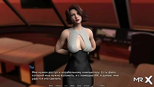 In Waterworld, who fingers that ass in episode 28?