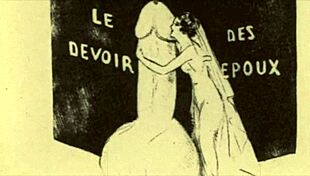 vintage erotic illustration