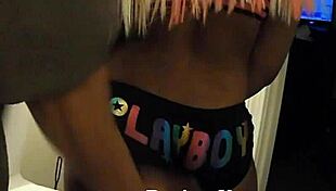 Cute Ebony Teen 18+ Spanking with Firm Hand on Bare Skin