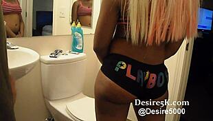 Cute Ebony Teen 18+ Spanking with Firm Hand on Bare Skin