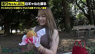 Full Version Https Bit Ly 36cvqmf