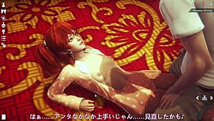 Hey Kanna from Honey Select 2, wanna ride me hard in wild 3D action tonight?