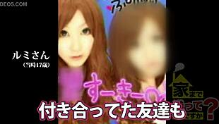 i love watching japanese amateurs with big tits blowjob