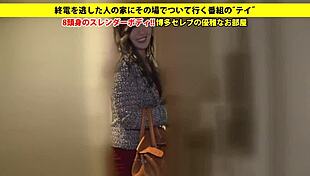 i love watching japanese amateurs with big tits blowjob