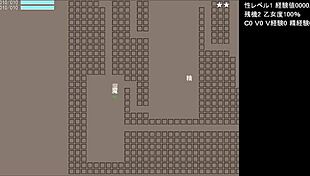 this is a test gameplay session for the hentai anime game featuring various scenes