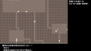 this is a test gameplay session for the hentai anime game featuring various scenes