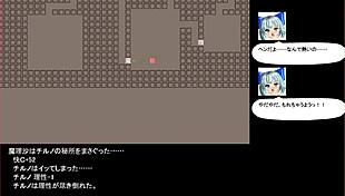 this is a test gameplay session for the hentai anime game featuring various scenes