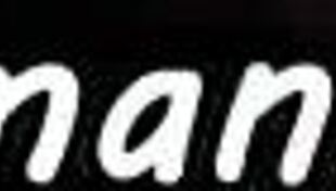 Roundass Pov Babe Buttfucked Outdoors