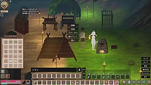 Mad Island Survival Game Live Play With Three Girls On The Island