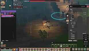 Mad Island Survival Game Live Play With Three Girls On The Island