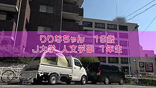 Asian amateurs engage in passionate sex in full version.