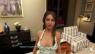 Pelajaran Akting Pesta dengan Cewek