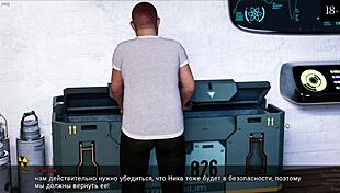 Complete Gameplay With Timestamps For Lost Love Part 6