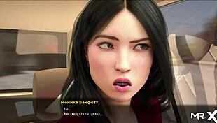 You're Not Wearing Panties In This Hentai Game!