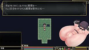 ロールディアの翼（アナザーサブストーリー）