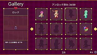 【スカーレット・メイデンの実況プレイ パート2】横スクロのローグライク2階層ボスまで攻略開始！