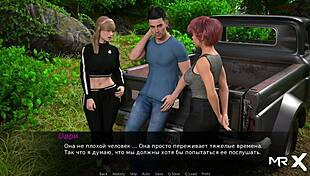 Dusklightmanor fucks redhead on table in hentai