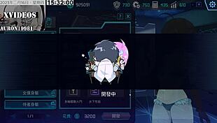 Ai Ai Nuo - Machine Girl Cultivation Formula Part 7 Explores Anime Worlds