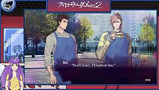 Slow Damage Part 3 Hentai Anime Game!