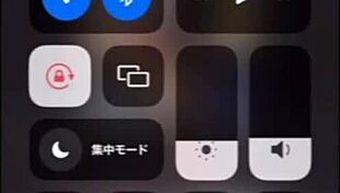 Japanese couple tries secret handjob on rural train